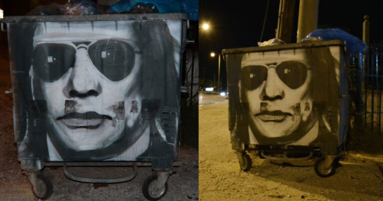 Εκαναν τον Ψινάκη γκράφιτι σε κάδο απορριμμάτων