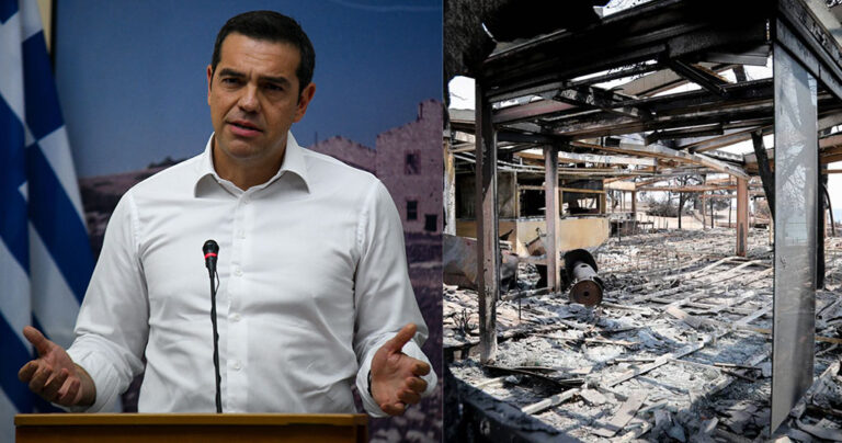 Τσίπρας: «Άμεση κατεδάφιση 3.200 αυθαιρέτων στην Αττική. Χρέος στους νεκρούς μας»