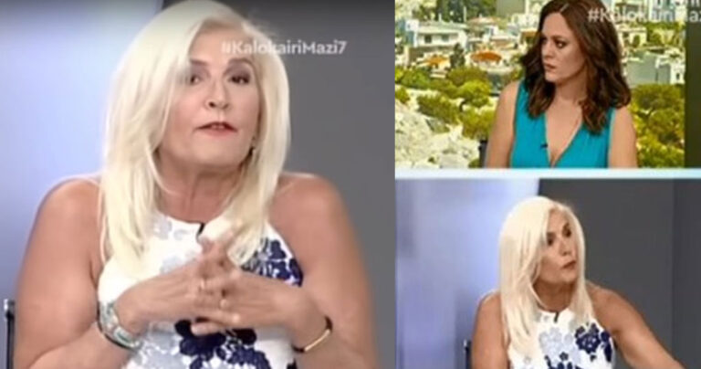 H Ελένη Αυλωνίτου με ανάρτηση της ζητάει συγγνώμη για την «π@παριά»