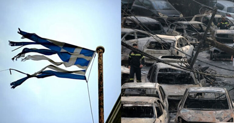 Γερμανικός Τύπος: «Αποστολή εξετελέσθη – Η Ελλάδα πεθαίνει»