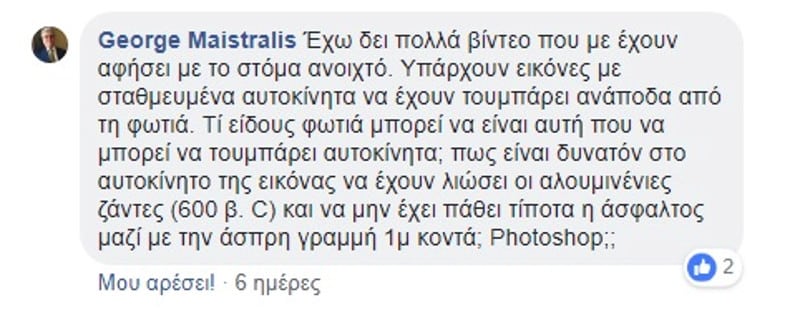561f6b276618f770b335b975be2f84e1