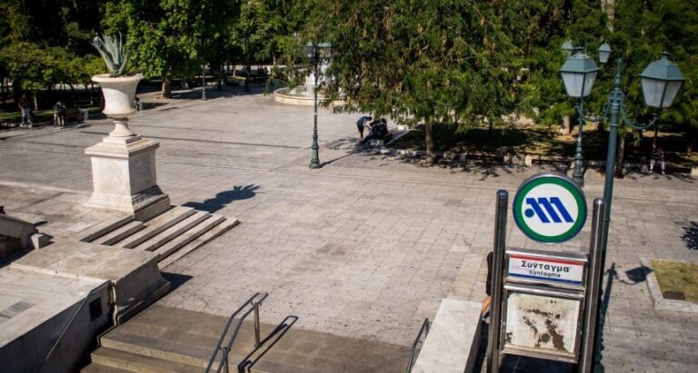 Άδεια η Αθήνα – Έρημη πόλη θυμίζει το κέντρο της πρωτεύουσας