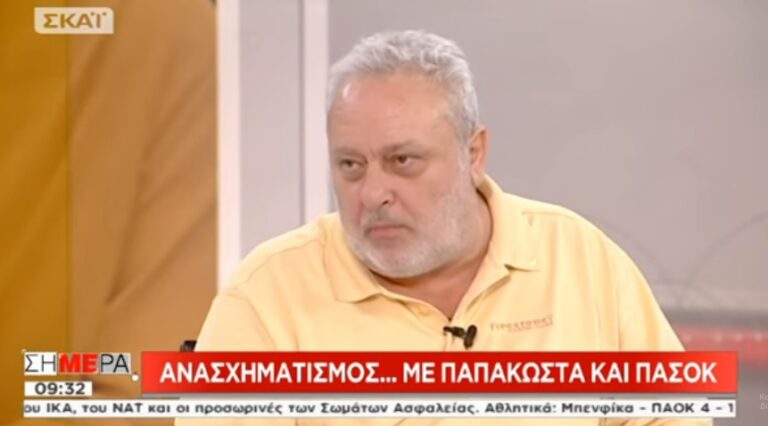 Ψαριανός για ανασχηματισμό: «Τους έβαλαν όλους. Συγγενείς, κουμπάρους, γκόμενες, φίλες, φίλους»