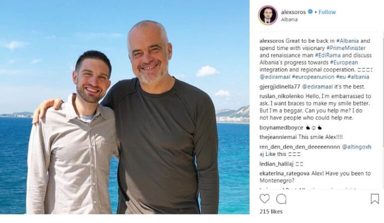 Ο Σόρος έστειλε τον γιο του να κάνει διακοπές στην Αλβανία με τον Έντι Ράμα