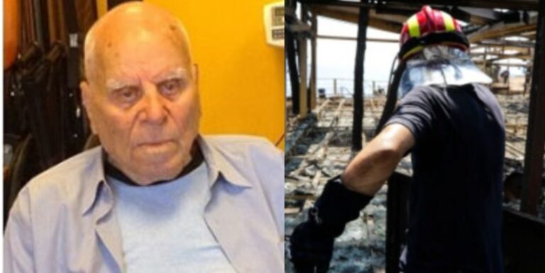 Μάτι: Ηλικιωμένος βρέθηκε ζωντανός 14 μέρες μετά την πυρκαγιά και αναζητά την οικογένειά του