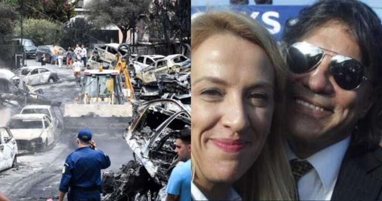 Συγγενείς θυμάτων στο Μάτι κατέθεσαν μήνυση κατά Δούρου, Ψινάκη & Καπάκη