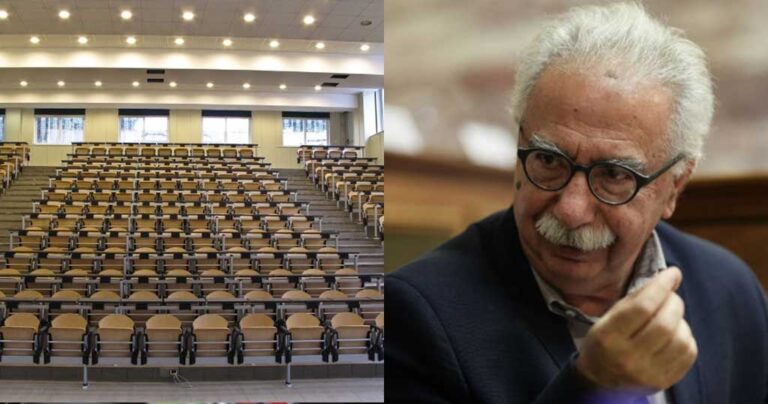 Η κυβέρνηση διέγραψε χρέη πανεπιστημιακών