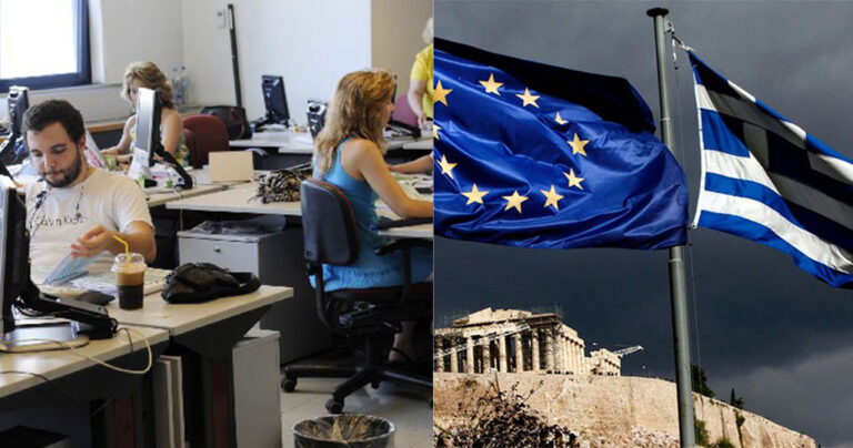 Οι Έλληνες δουλεύουν τις περισσότερες ώρες από όλες τις άλλες χώρες της Ευρώπης
