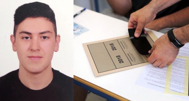 Μαθητής από τη Ρόδο πέρασε πρώτος στην Ιατρική Αθηνών με 19.641 μόρια