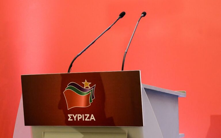 ΣΥΡΙΖΑ: Ζητά παρέμβαση της Δικαιοσύνης για το εξώφυλλο του Μακελειού