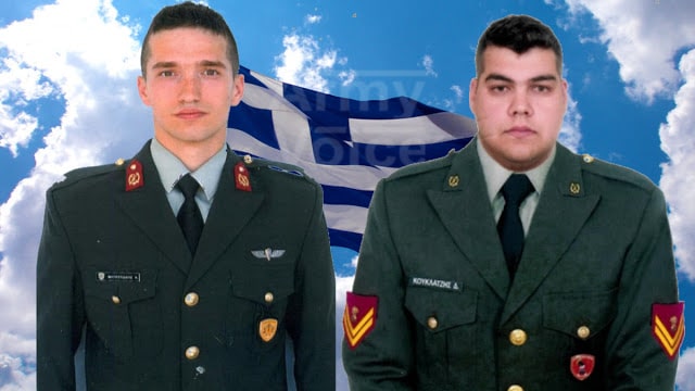 Απόψε επιστρέφουν στην πατρίδα οι δύο Έλληνες στρατιωτικοί