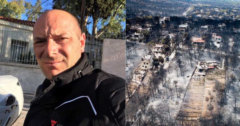 Συγκλονίζει αστυνομικός για το Μάτι: «Κάποιοι δεν πέθαναν από τις φλόγες, έλιωσαν»