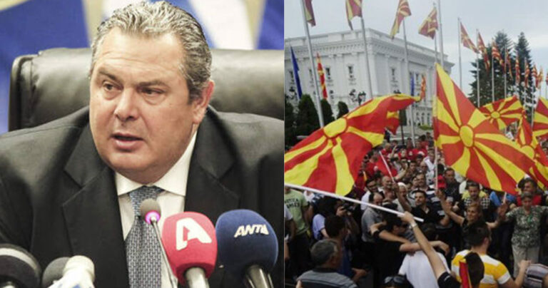 Καμμένος: «Αν έρθει η συμφωνία για το Σκοπιανό στη Βουλή θα αποχωρήσω από την κυβέρνηση»