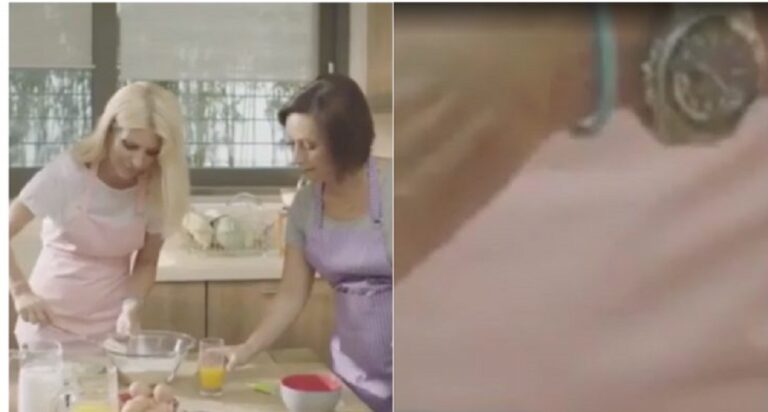 Η Μενεγάκη εμφανίστηκε σε τρεϊλερ να κάνει την νοικοκυρά φορώντας ρολόι αξίας 15.000 ευρώ