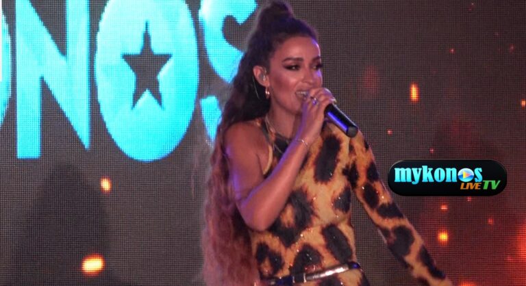 Η Φουρέιρα έκανε εμφάνιση «φωτιά» στο Gay Festival στην Μύκονο