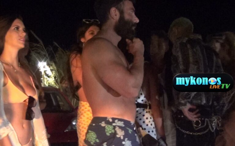 O Νταν Μπιλζέριαν ξεσάλωσε στη Μύκονο με πολλές γυναίκες και άφθονη σαμπάνια