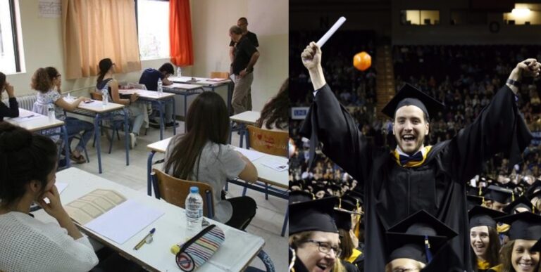 Κρήτη: Λύκειο στα Χανιά σημείωσε 100% επιτυχία στις πανελλήνιες εξετάσεις