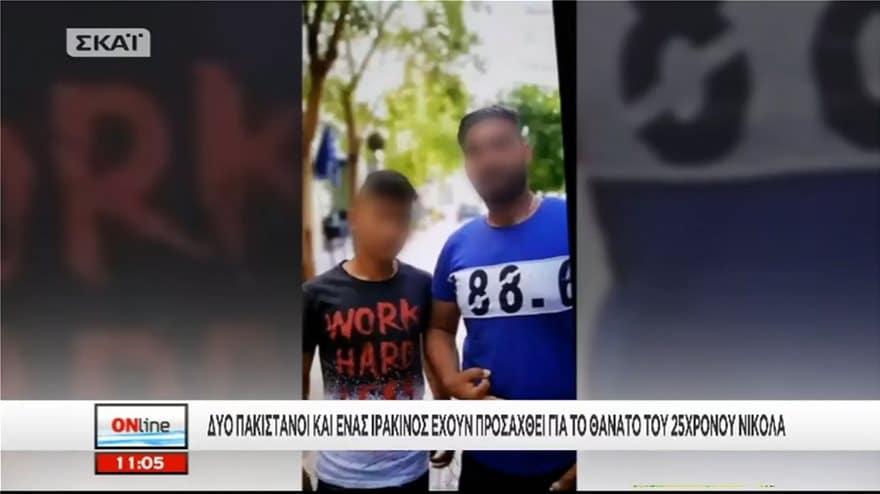 Αυτοί είναι οι Πακιστανοί που σκότωσαν τον άτυχο Νικόλα στου Φιλοπάππου 2 listes_filopappou2