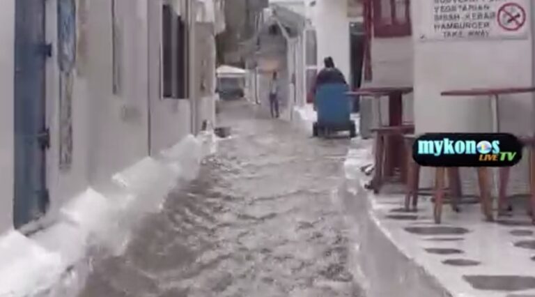 Μύκονος: Πλημμύρισαν οι δρόμοι και τα σοκάκια από τον «Ζορμπά»