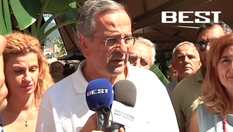 Σαμαράς: «Γυρνούσα τα μαγαζιά για να βεβαιωθώ από τους καταστηματάρχες ότι έχουν βγει από τα μνημόνια»