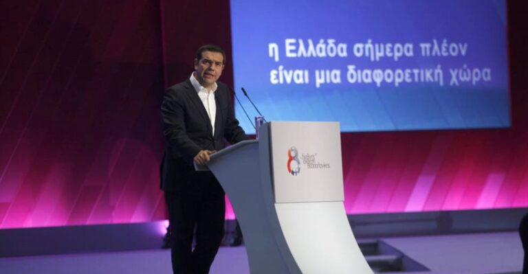 «Βόμβα» Τσίπρα για τον ΕΝΦΙΑ – Μείωση κατά 50% – Ποιους αφορά