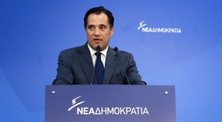 Γεωργιάδης: «Αν η ΝΔ γίνει κυβέρνηση θα ακυρώσει τη Συμφωνία των Πρεσπών»