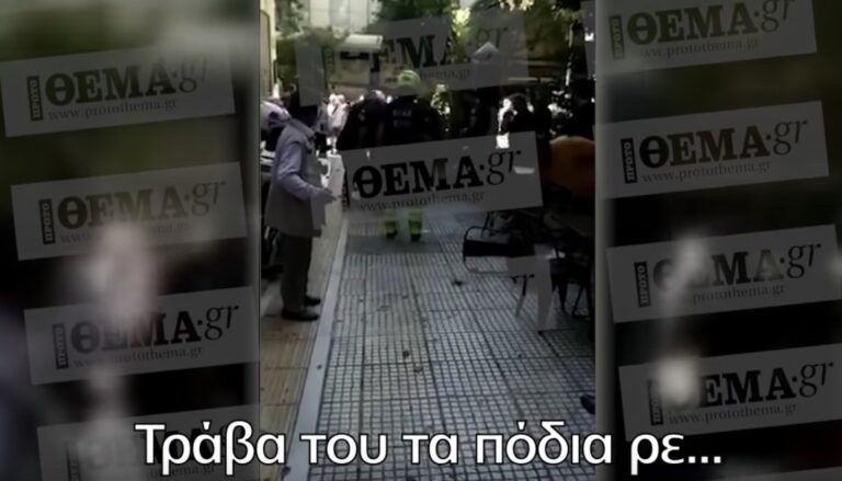 Νέο βίντεο ντοκουμέντο από όσα συνέβησαν έξω από το κοσμηματοπωλείο της Ομόνοιας