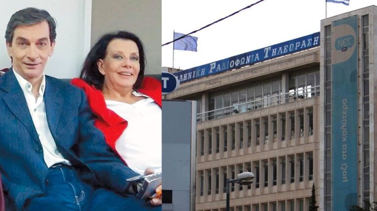 Οι Έλληνες πολίτες πληρώνουν 190 εκατομμύρια ευρώ τον χρόνο στην ΕΡΤ