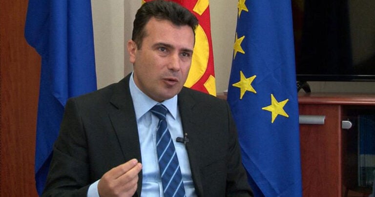 Ζάεφ: «Υπάρχει μόνο μία Μακεδονία στον κόσμο και είναι η δική μας»
