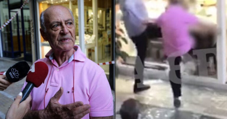 Αυτός είναι ο κοσμηματοπώλης που έδειρε με κλοτσιές τον ληστή που πέθανε στην Ομόνοια