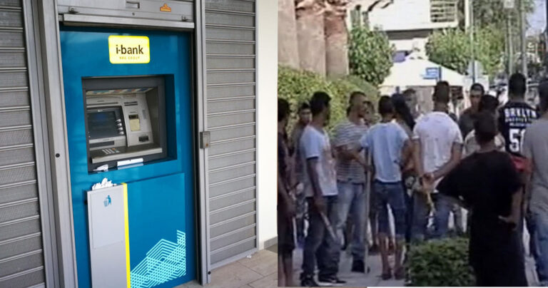 Ρομά επιτέθηκαν σε 50χρονο έξω από ΑΤΜ στη Ρόδο
