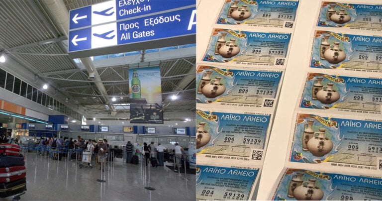 Μια ατυχία του χάρισε 465.900 ευρώ στο λαχείο – Πώς μια χαμένη πτήση τον έκανε πλούσιο