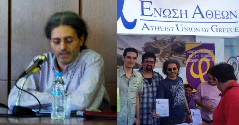 Μέλος Ένωσης Αθέων Ελλάδας: «Είμαστε άθεοι, πιστεύουμε μόνο σε αποδείξεις»
