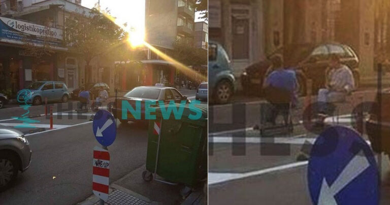 Θεσσαλονίκη: Ήπιαν τον καφέ τους στη μέση του δρόμου για να αποτρέψουν το διπλό παρκάρισμα