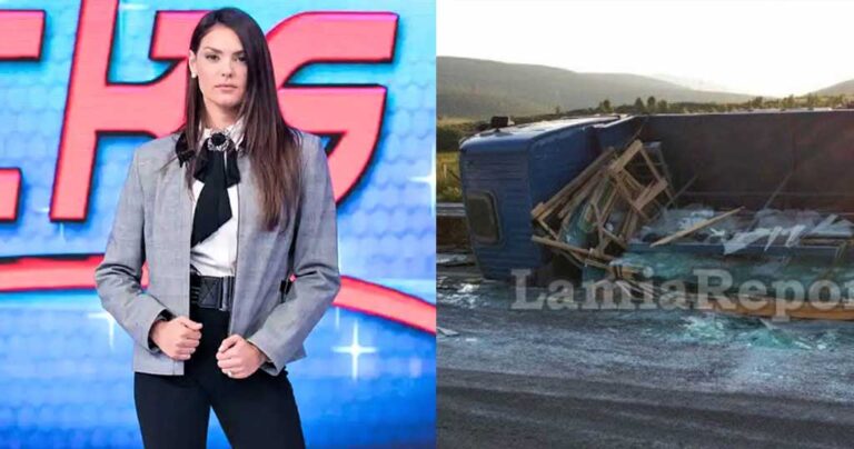 Σοβαρό τροχαίο με νταλίκα για την Βρισηίδα του My Style Rocks: Πετάχτηκε από το παρμπρίζ