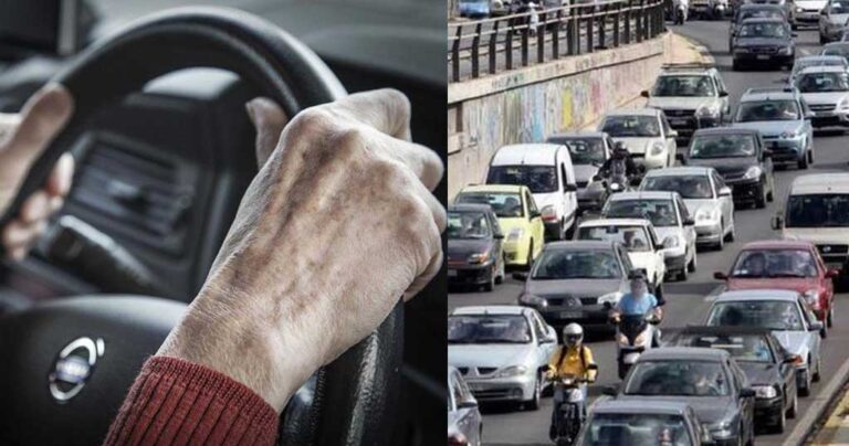 Οριστικό: Οι άνω των 74 θα ξαναδίνουν για δίπλωμα οδήγησης