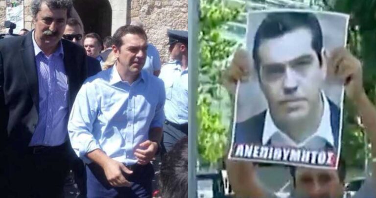 «Ανεπιθύμητος» στα Χανιά ο Τσίπρας στη σημερινή του επίσκεψη