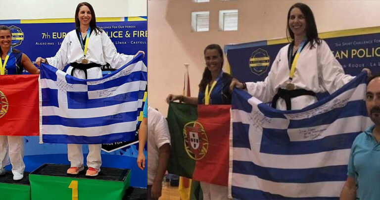 Ελληνίδα αστυνομικός και μητέρα 4 παιδιών πήρε το χρυσό στο τάε κβον ντο στην Ευρώπη 