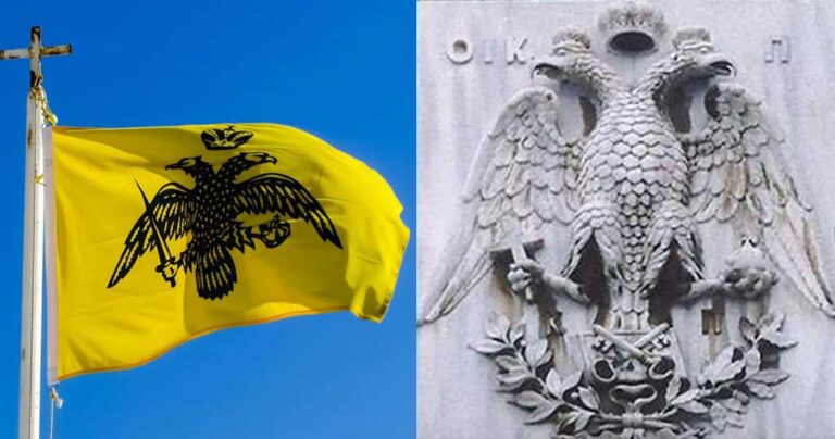 Τι συμβολίζει το αρχαιότατο σύμβολο του δικέφαλου αετού