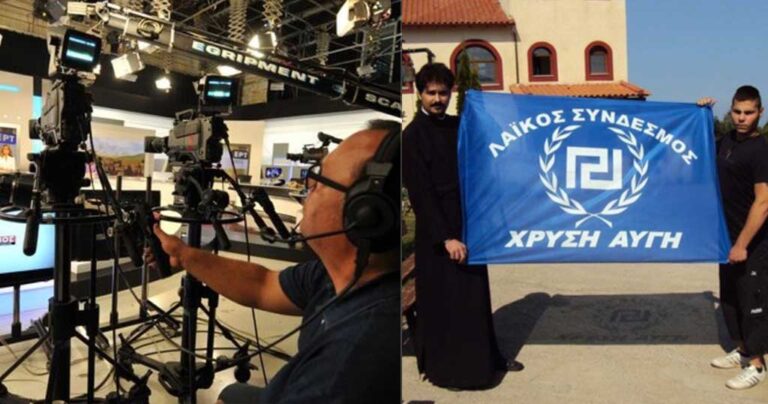 H ΠΡΟΣΠΕΡΤ απεργεί για να μην μεταδοθεί η συνέντευξη Τύπου της Χρυσής Αυγής στην ΔΕΘ