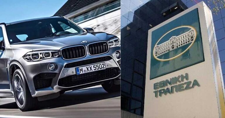 BMW αξίας 630.000 ευρώ παρήγγειλαν στελέχη της Εθνικής
