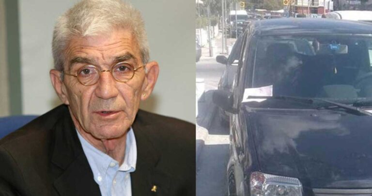 Κλήση για παράνομο παρκάρισμα στον Γιάννη Μπουτάρη