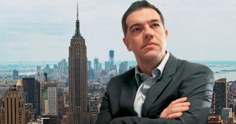 Τσίπρας από Νέα Υόρκη: «Η Ελλάδα είναι πυλώνας σταθερότητας και ασφάλειας»