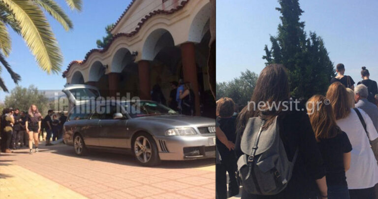 Με χρυσόσκονη αποχαιρέτησαν τον Ζακ Κωστόπουλο στην κηδεία του