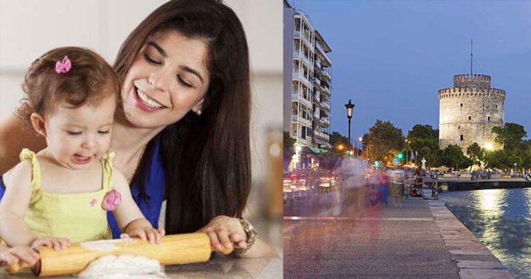 Θεσσαλονίκη: Αγγελία για babysitter έχει τις πιο εξωφρενικές απαιτήσεις για 550 ευρώ