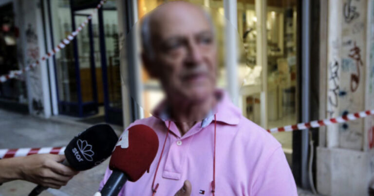 Ελεύθερος ο κοσμηματοπώλης για το θάνατο του Ζακ Κωστόπουλου
