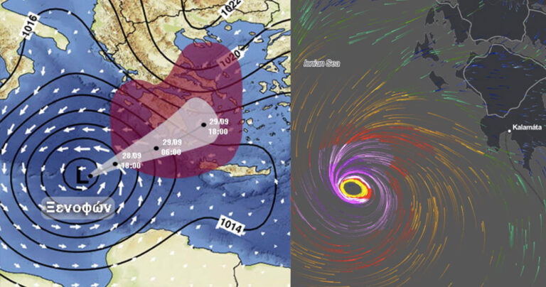 Επίσημη ανακοίνωση: Πού και πώς θα χτυπήσει ο κυκλώνας των 9-10 μποφόρ