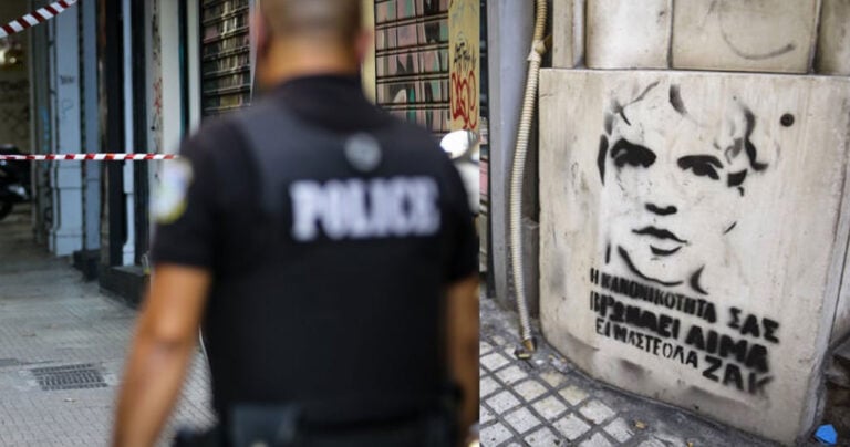 Πρόεδρος της Ένωσης Αστυνομικών για Ζακ Κωστόπουλο: «Ασκήθηκε η απολύτως απαραίτητη βία»