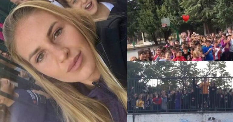 Πανζουρλισμός για την Κατερίνα Δαλάκα  από μαθητές σε σχολεία της Κοζάνης