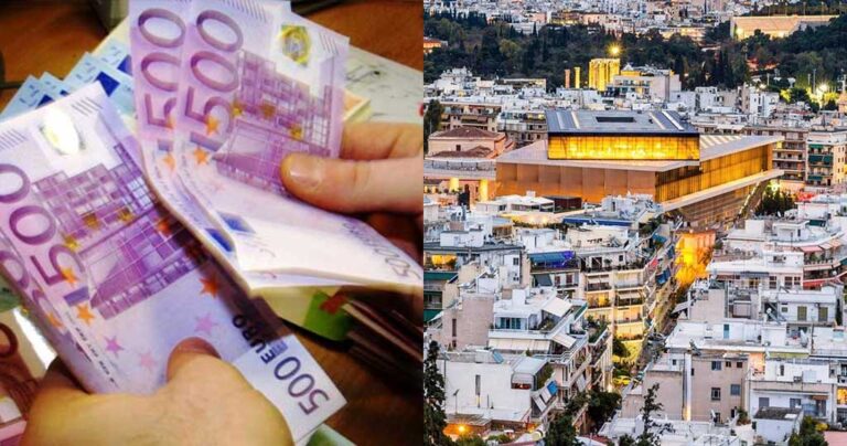 Έλληνας πήρε δάνειο €330.000, πλήρωνε κανονικά για 9 έτη και βρέθηκε να χρωστάει €580.000